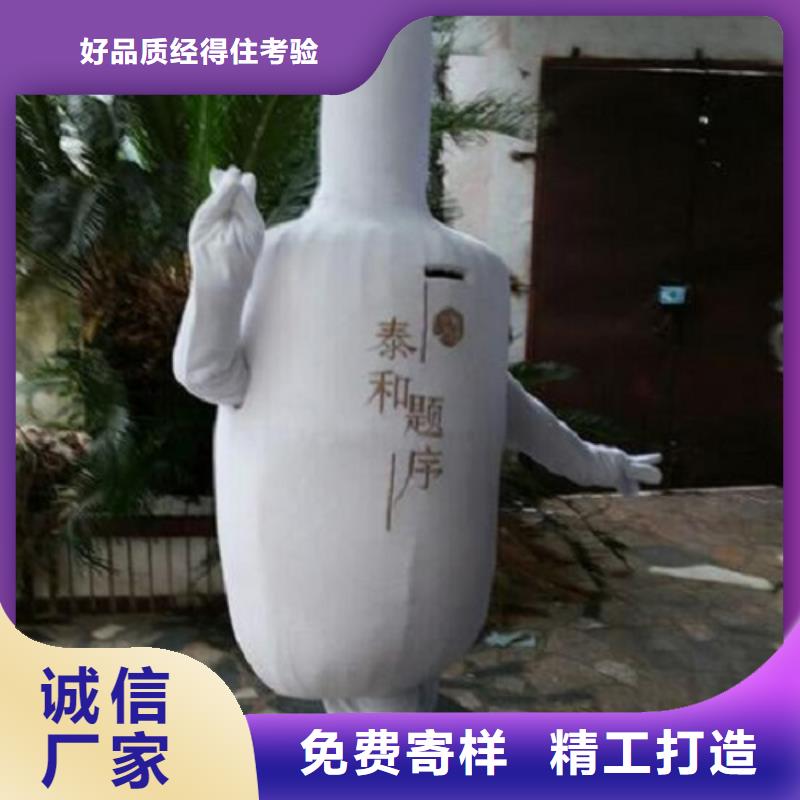 上海卡通人偶服装定制厂家/开张服装道具专卖本地品牌