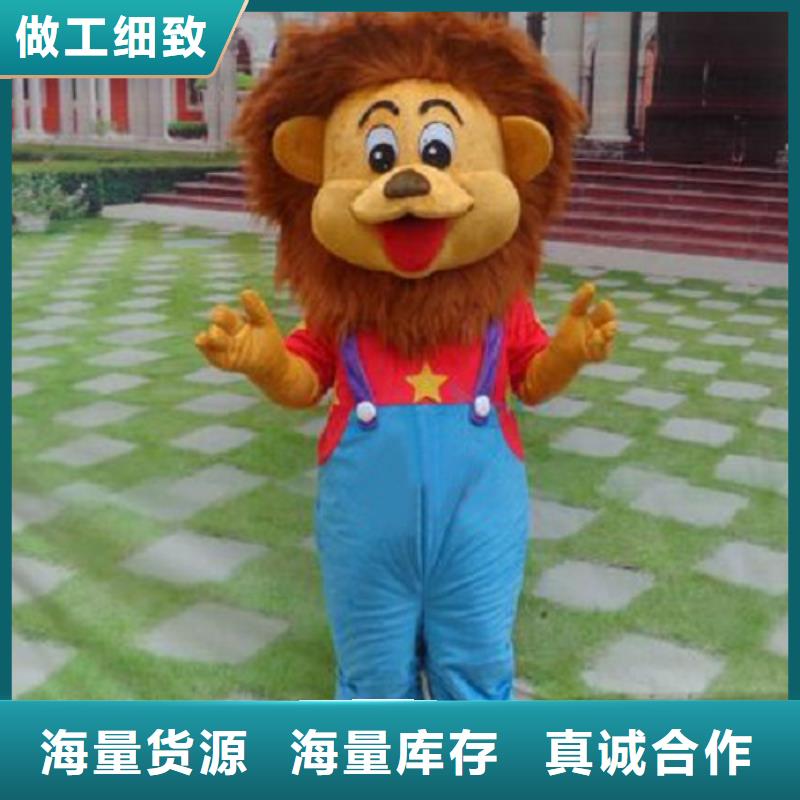 上海卡通人偶服装定做厂家/人扮毛绒公仔服饰专注细节更放心
