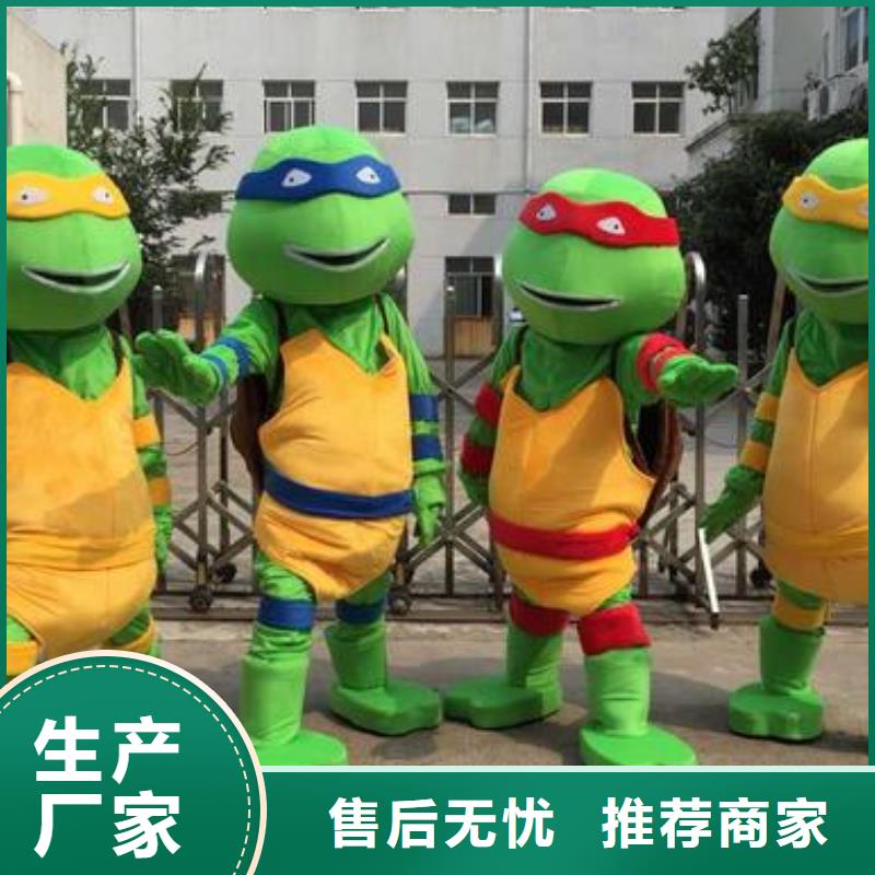 山东烟台卡通人偶服装定制厂家/年会毛绒娃娃视线好本地生产商