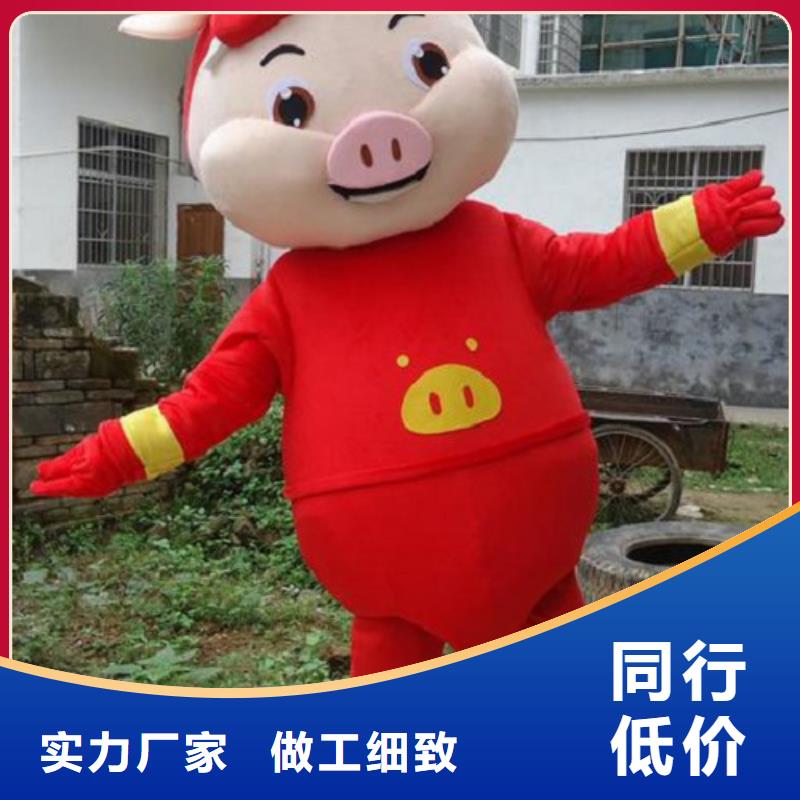辽宁沈阳卡通人偶服装制作厂家/时尚服装道具透气好真正让利给买家
