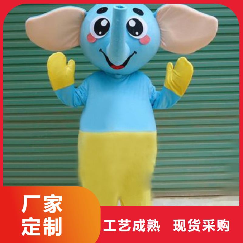 重庆卡通人偶服装制作厂家/人物毛绒娃娃工艺高物流配货上门