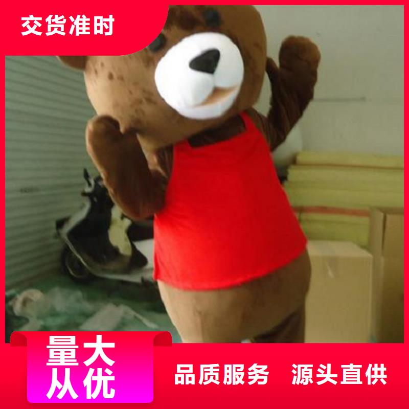 海南海口卡通人偶服装制作厂家/时尚毛绒娃娃可清洗让利客户