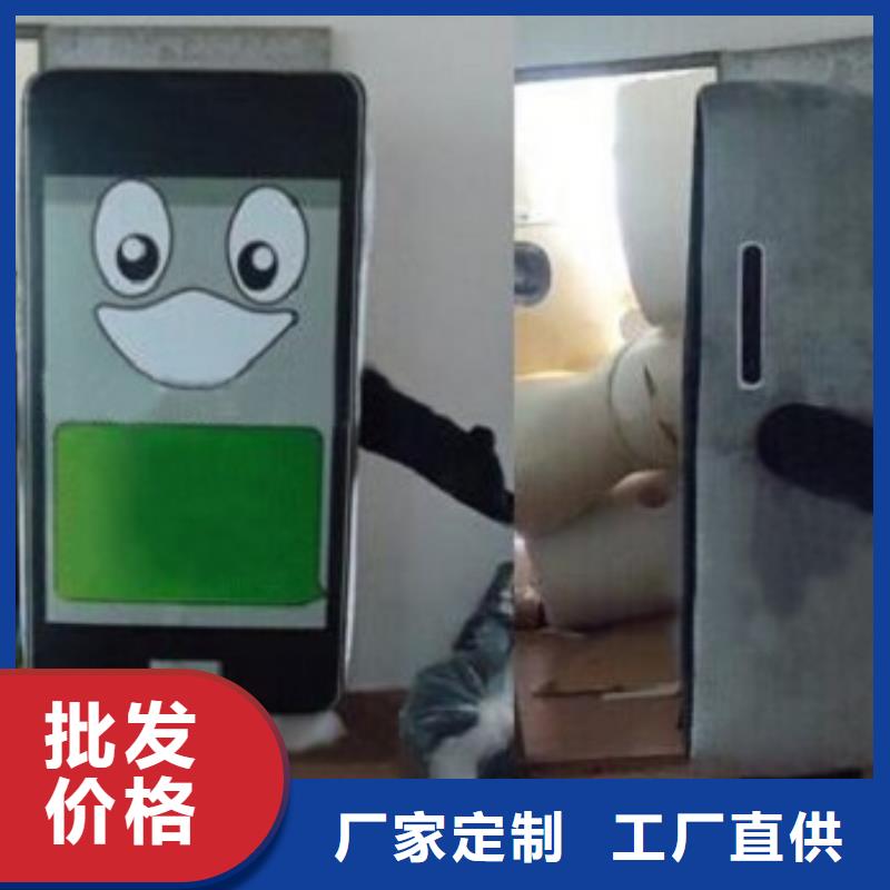 北京卡通人偶服装制作什么价/动物服装道具样式多厂家品控严格