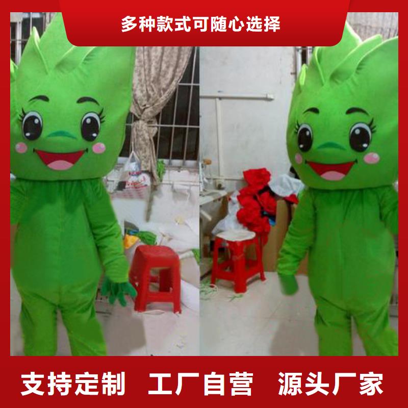 山西太原卡通人偶服装制作厂家/超萌服装道具用料好优良工艺