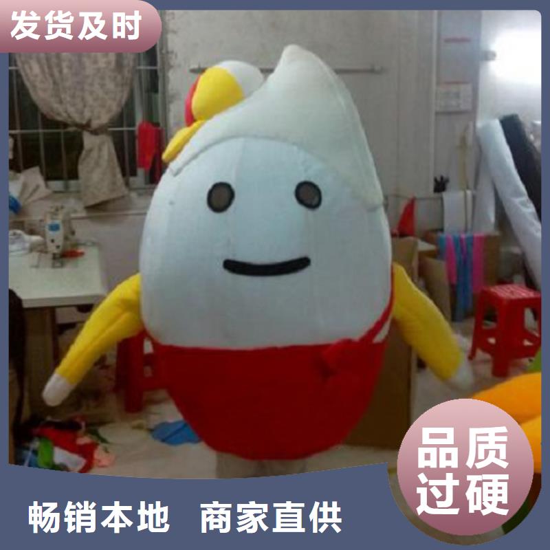 海南海口卡通人偶服装定制价格/演出毛绒玩具打版快厂家直销省心省钱