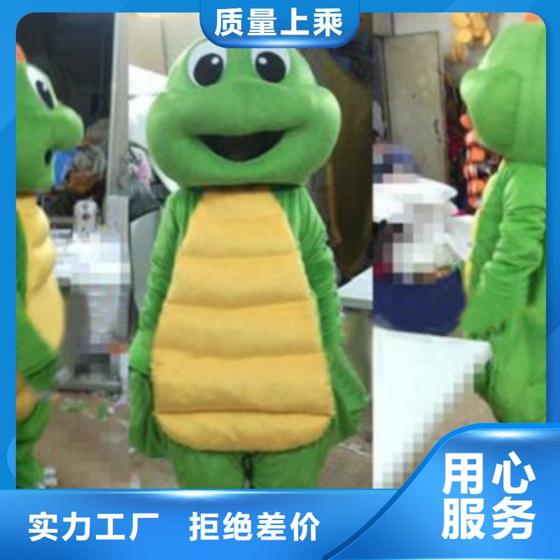 上海卡通人偶服装制作厂家/植物毛绒娃娃礼品同城经销商