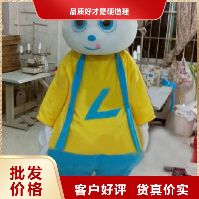 山东烟台卡通人偶服装定做厂家,动漫毛绒玩具服务优库存充足