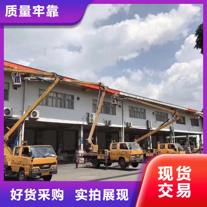 河源
云梯车询问报价款式新颖