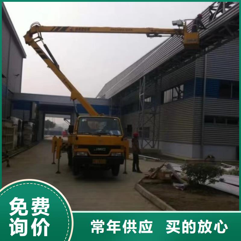 广宁升降机租赁全天服务同城生产商