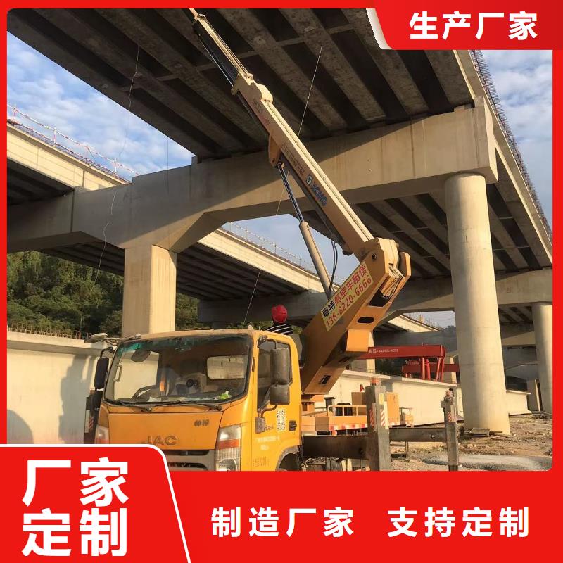 韶关高空作业车租赁可长租短租均可一站式采购方便省心