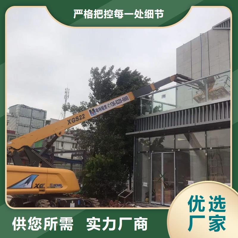 江门
云梯车了解更多按需定制