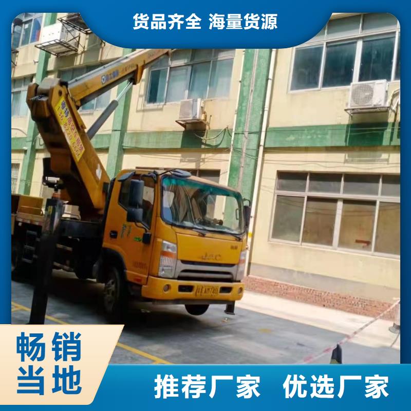 鼎湖防撞车租赁全天服务厂家售后完善