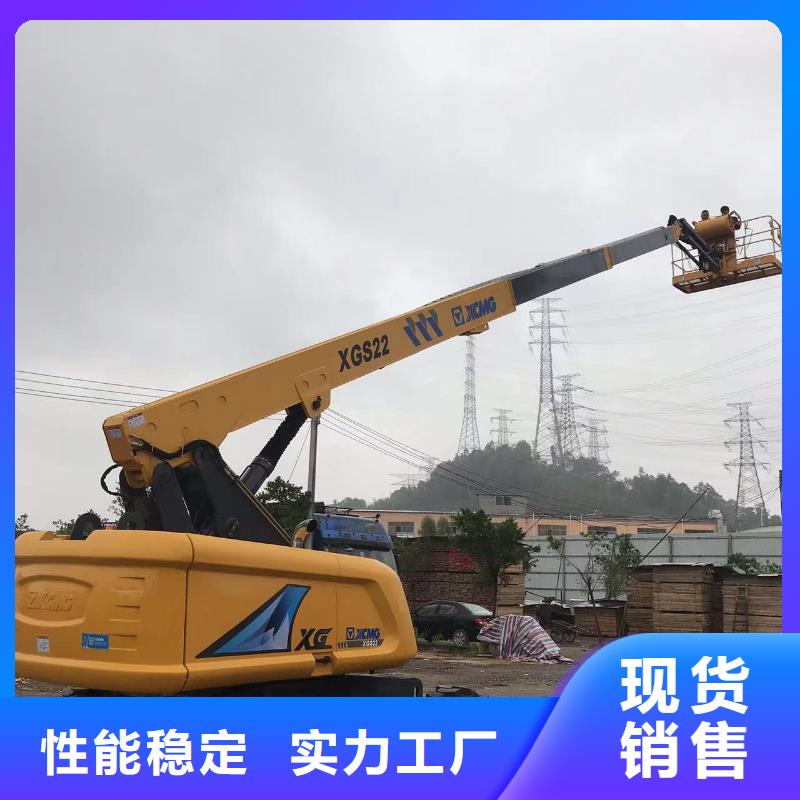 公明街道高空作业车租赁欢迎咨询厂家十分靠谱
