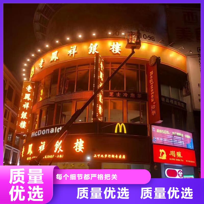 西丽街道登高车出租来电详谈本地公司