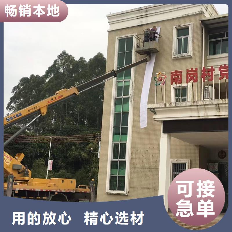葵涌街道吊篮车出租价格实惠免费获取报价