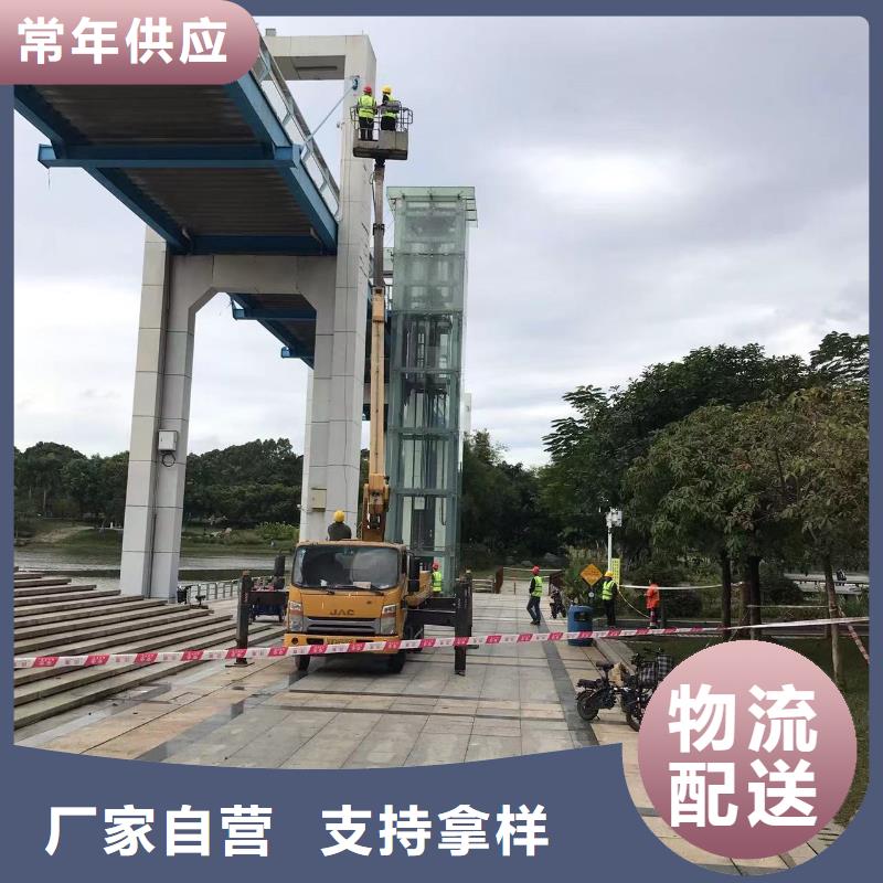 广州
曲臂升降车实力雄厚本地制造商