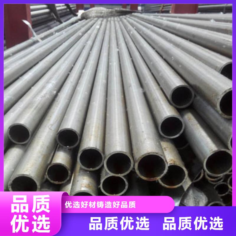 销售精密光亮管公司我们更专业