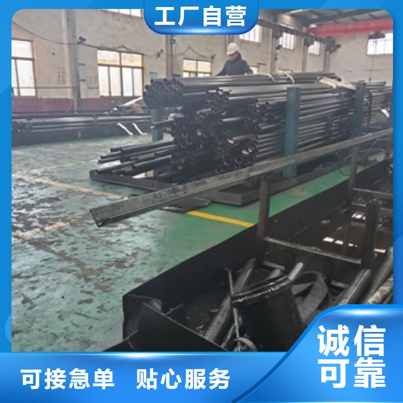 20Cr精密钢管厂家现货直销价格有优势