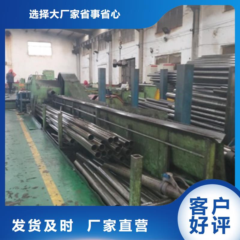 20#精密钢管报价-厂家售后无忧