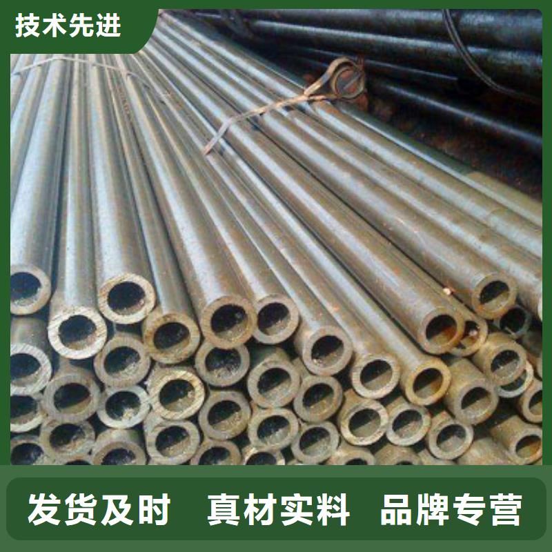 40Cr精密钢管生产厂家严选用料