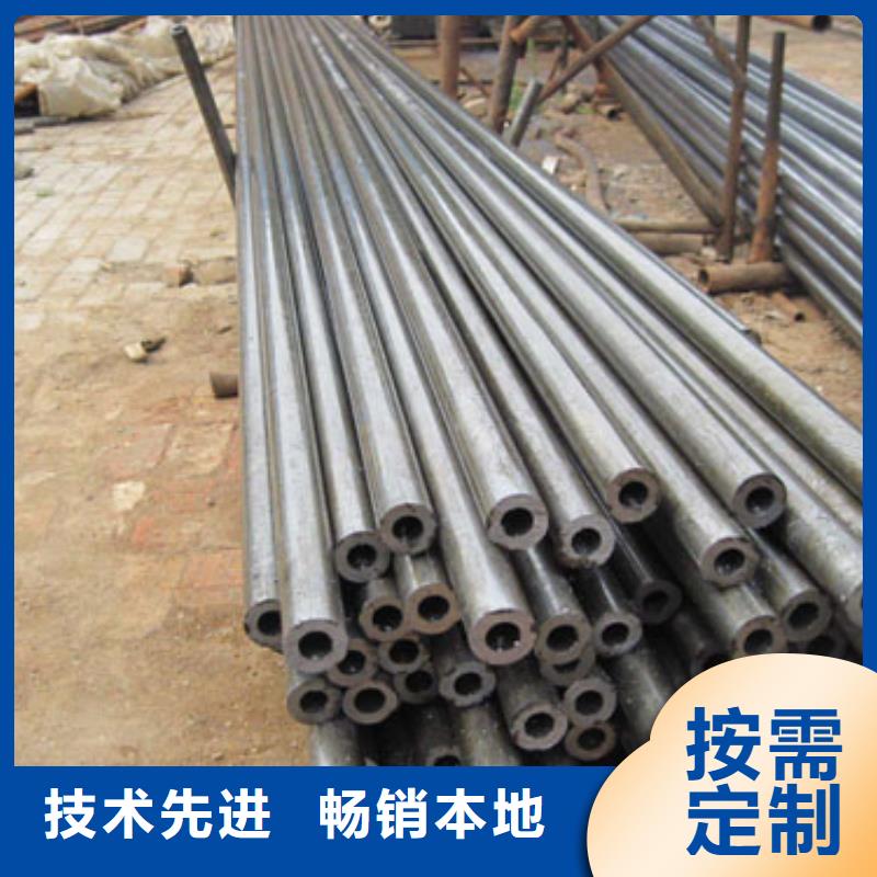 价格低的35CrMo精密钢管供应商专业生产N年