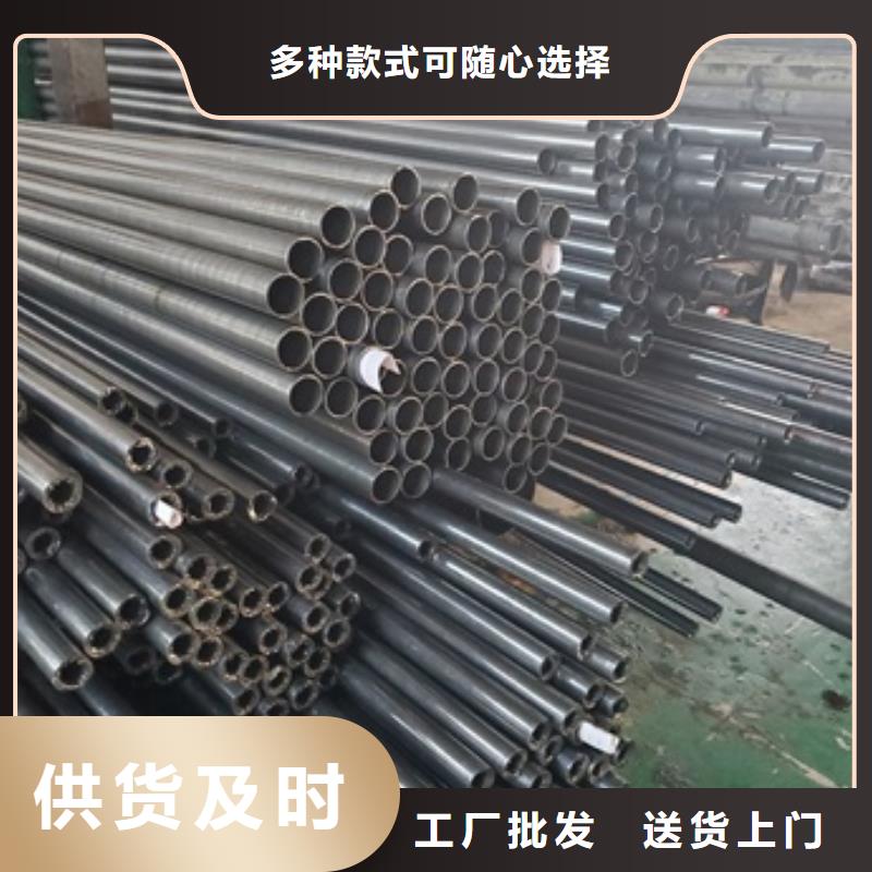质优价廉的45号精密钢管基地好品质经得住考验