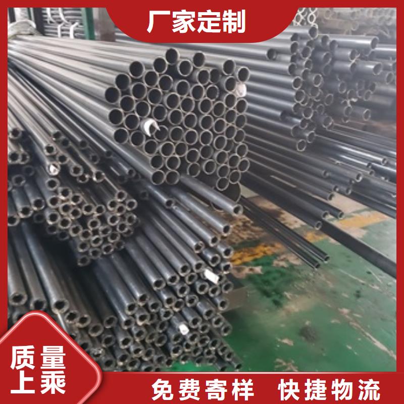 临高县Gcr15精密钢管-Gcr15精密钢管货源足支持拿样