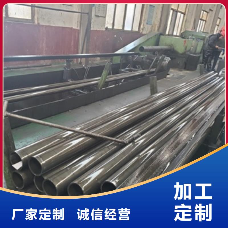 精密无缝管生产厂家好产品价格低