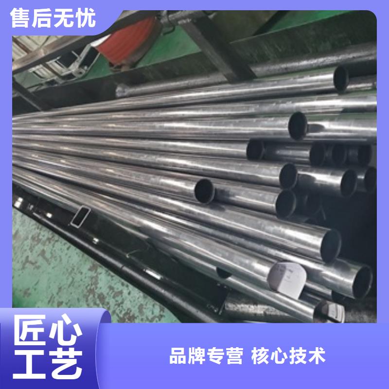 冷拉精密管质量广受好评分类和特点