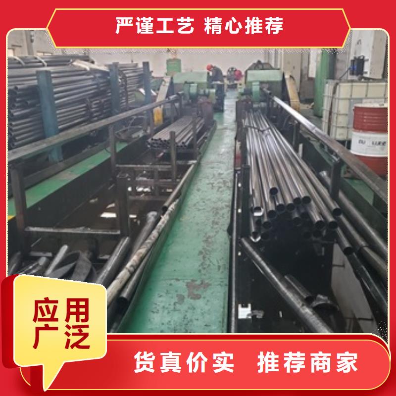 卖冷轧精密无缝钢管的销售厂家厂家销售