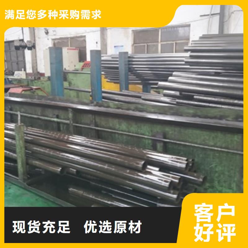 小口径精密无缝钢管供应商同城厂家