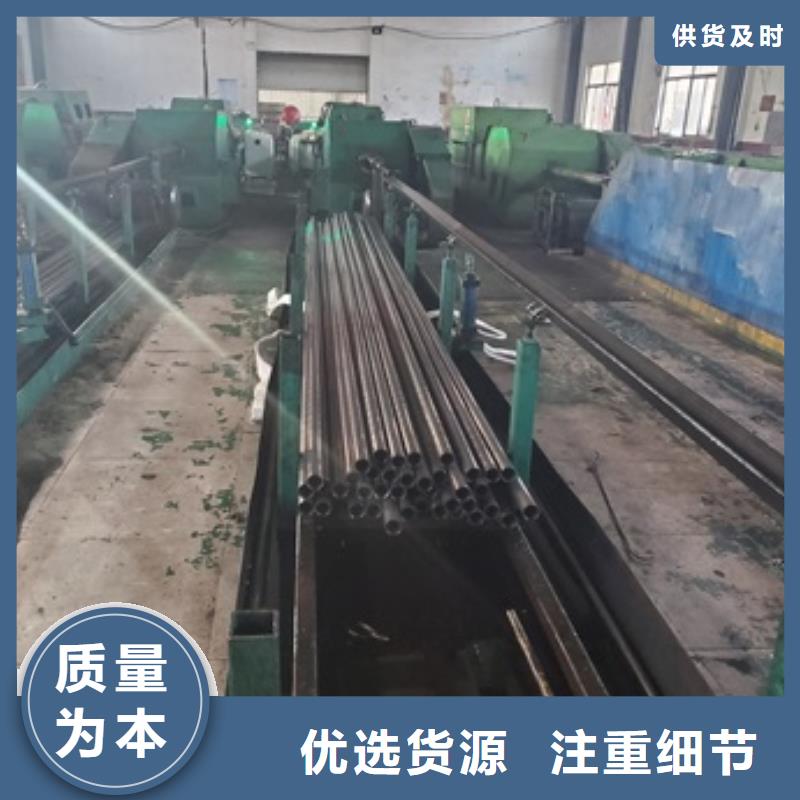 #精密无缝管#量大从优量大从优