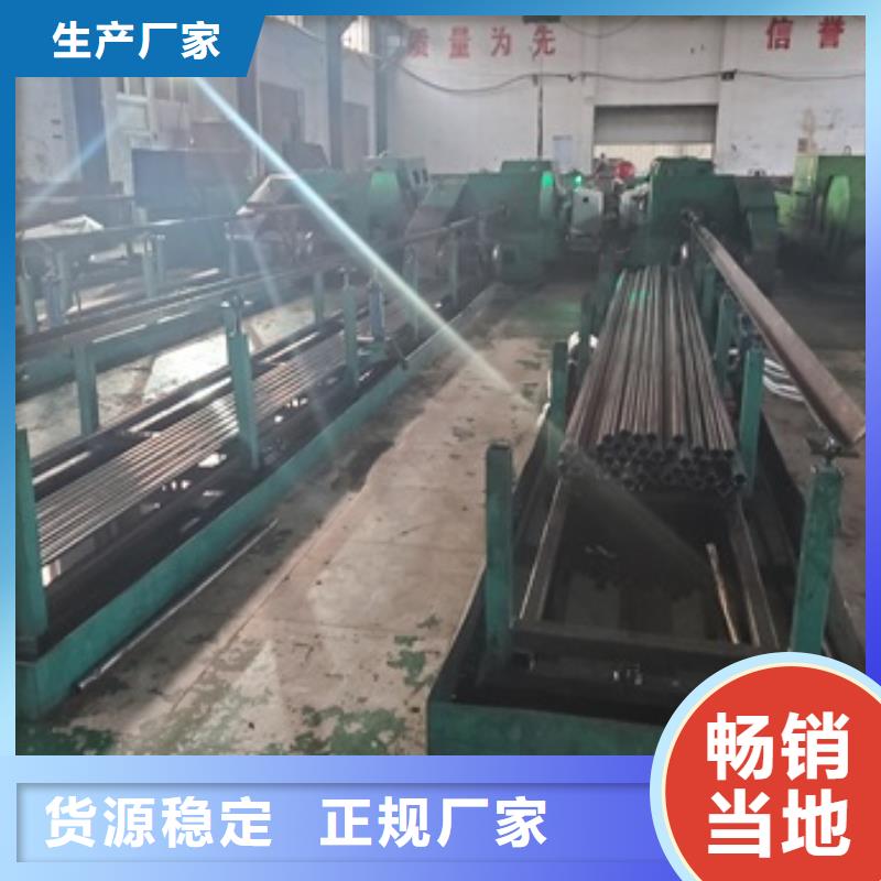 价格合理的精密管基地实体厂家支持定制