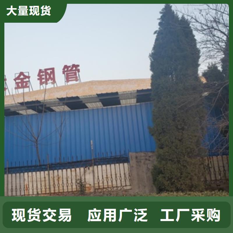小口径精密无缝钢管经销商大库存无缺货危机