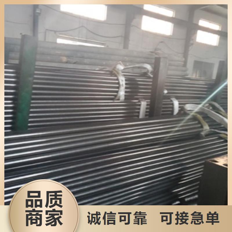 40cr无缝管厂家同城生产商