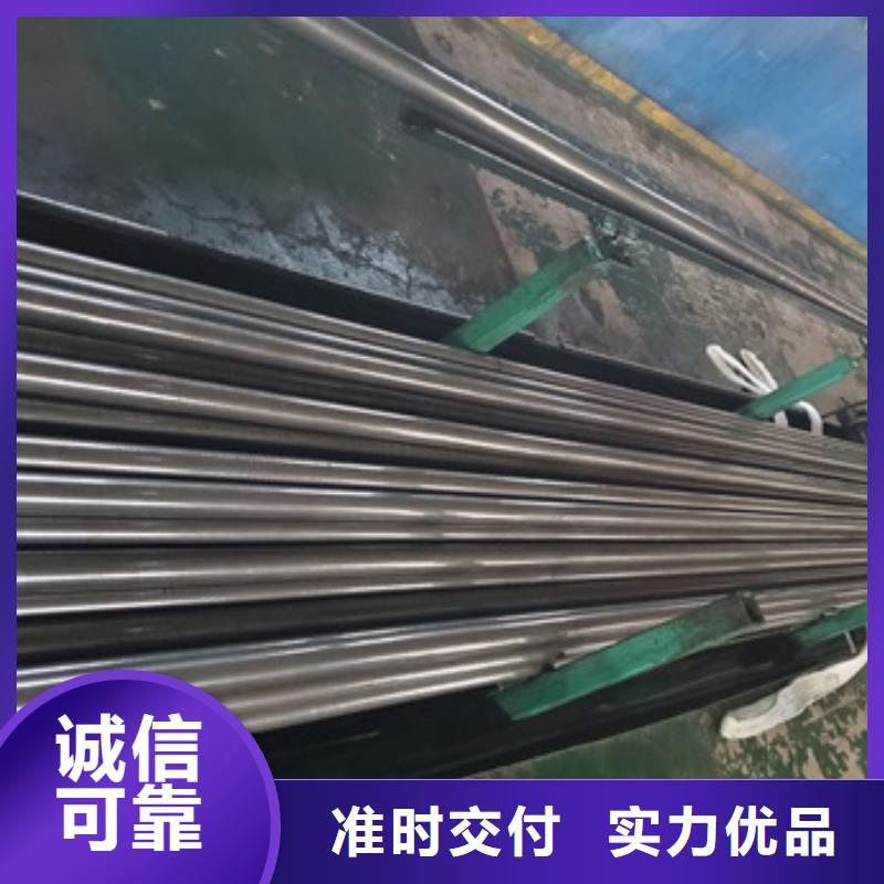 20cr无缝管生产商本地经销商