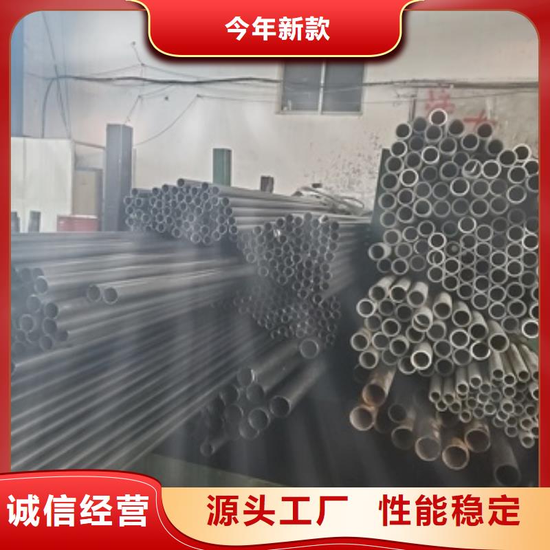 机械加工用冷轧精密无缝钢管厂家联系方式同城生产厂家