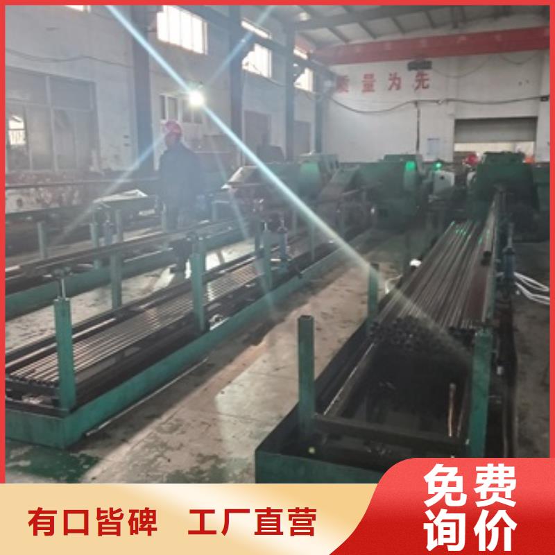 精密光亮管安装免费询价