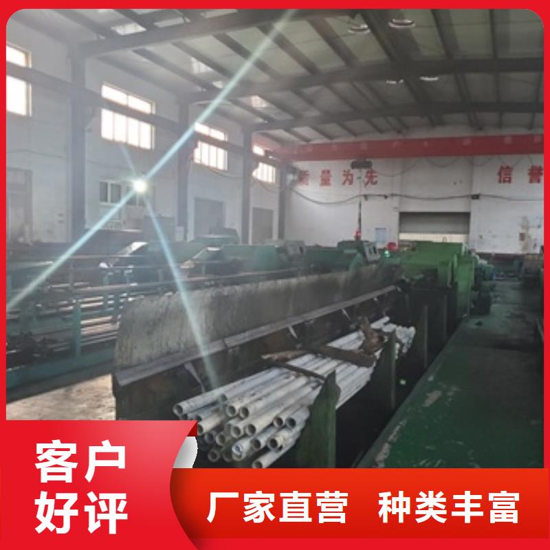 20cr精密管_20cr精密管有限公司本地品牌