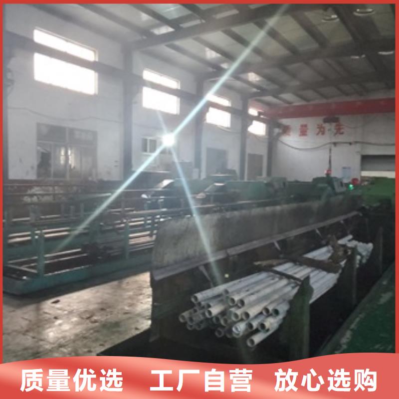 16mn精密管重口碑厂家同城公司