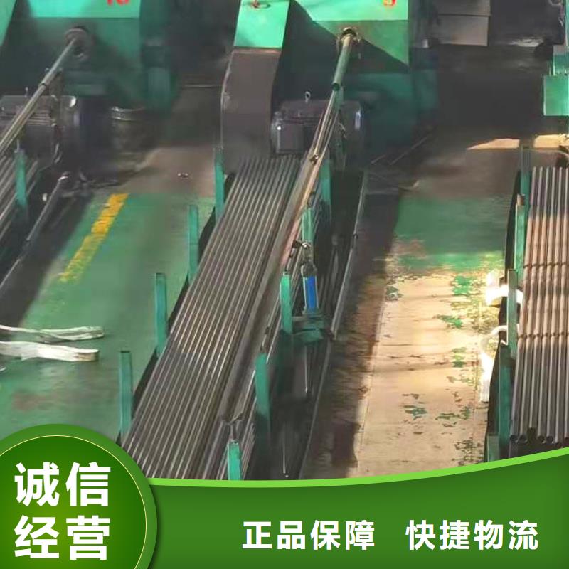 40Cr精密管加工商货源直销