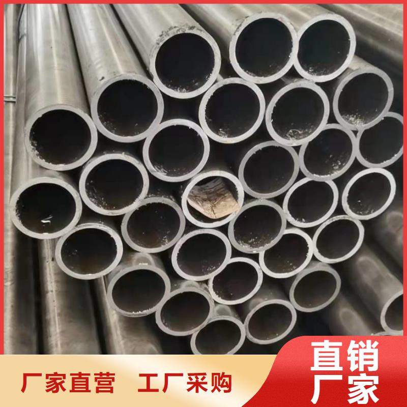 20cr无缝管批发商实体厂家