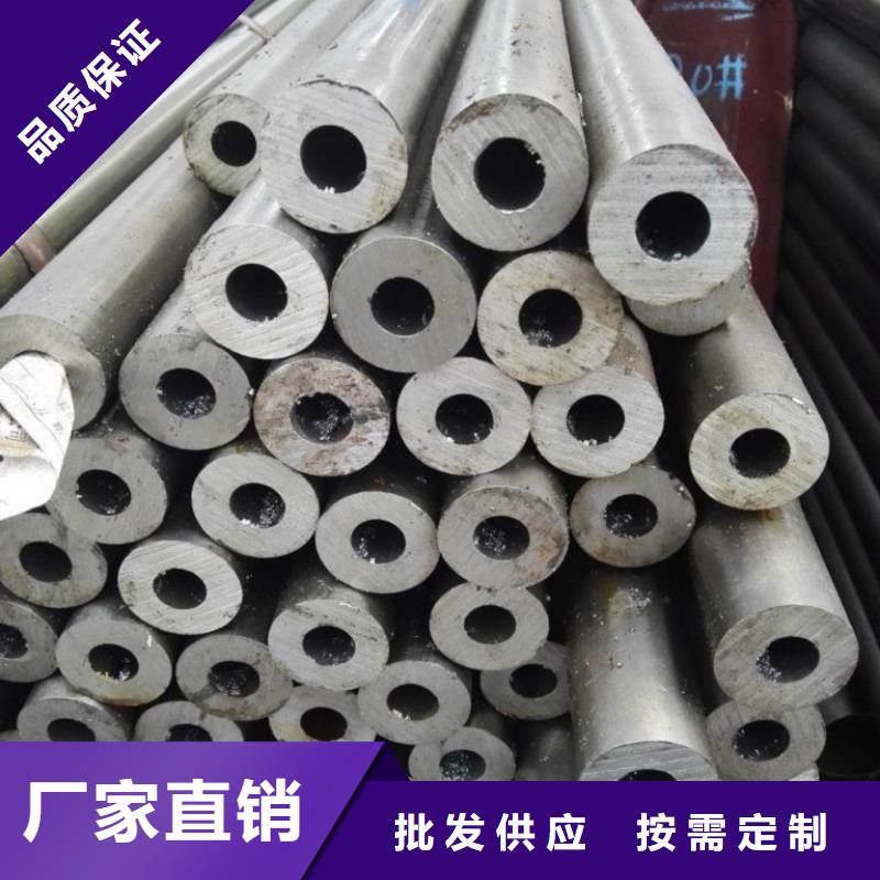质量可靠的45#精密管批发商厂家供应