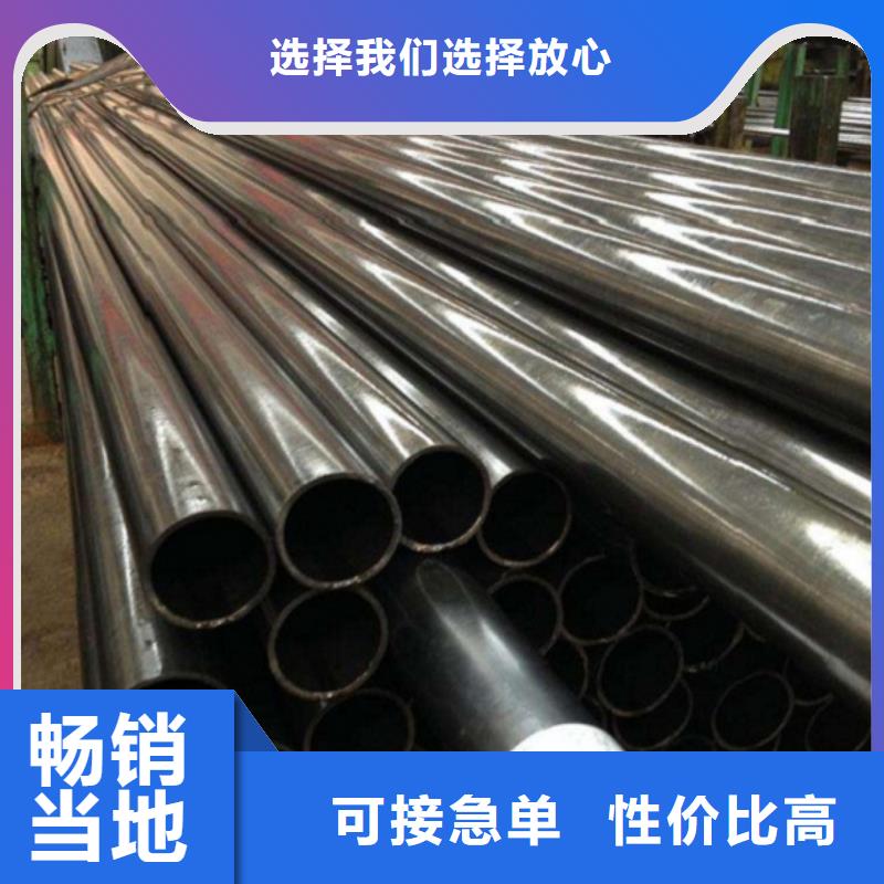 精拉管生产商工厂采购