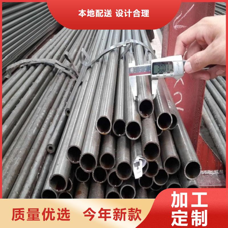 小口径精密钢管加工定做省心又省钱