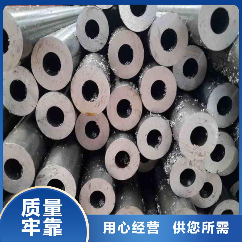 20#精密管厂家-库存充足当地厂家