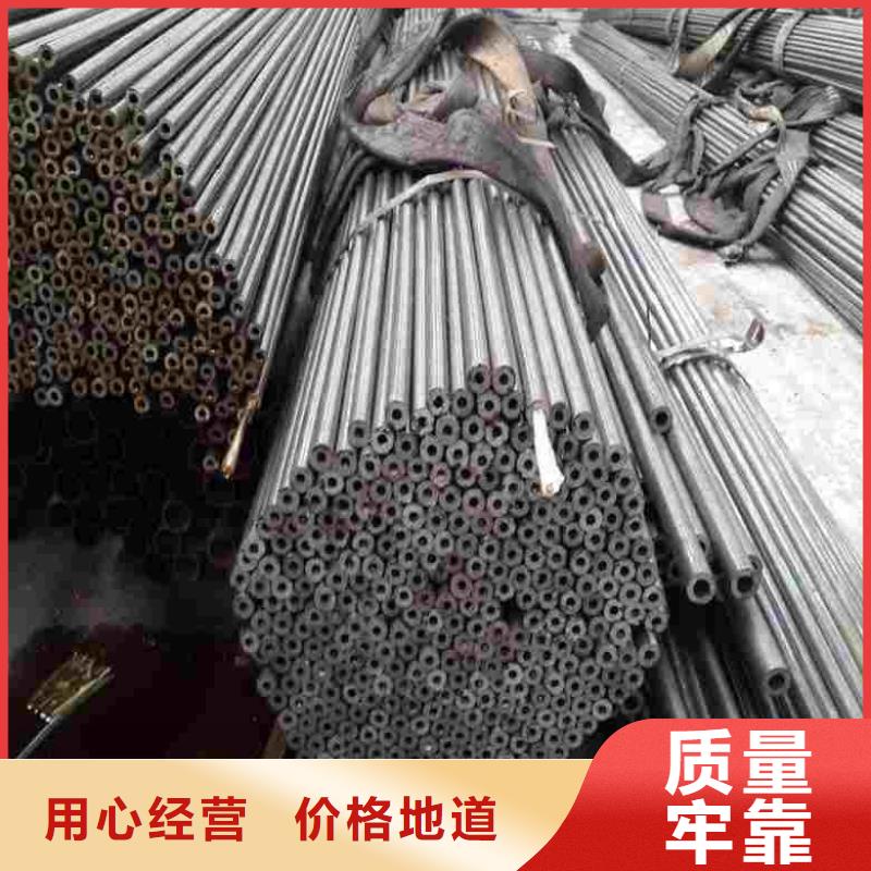 ：20#精密管多种优势放心选择