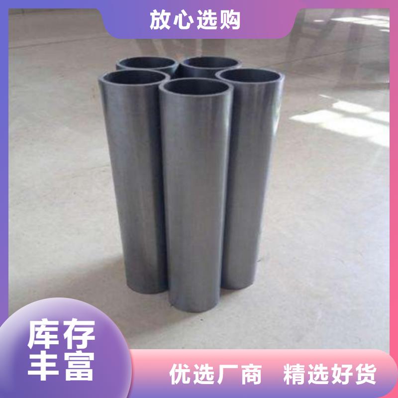 冷轧光亮精密管厂家广受好评敢与同行比服务