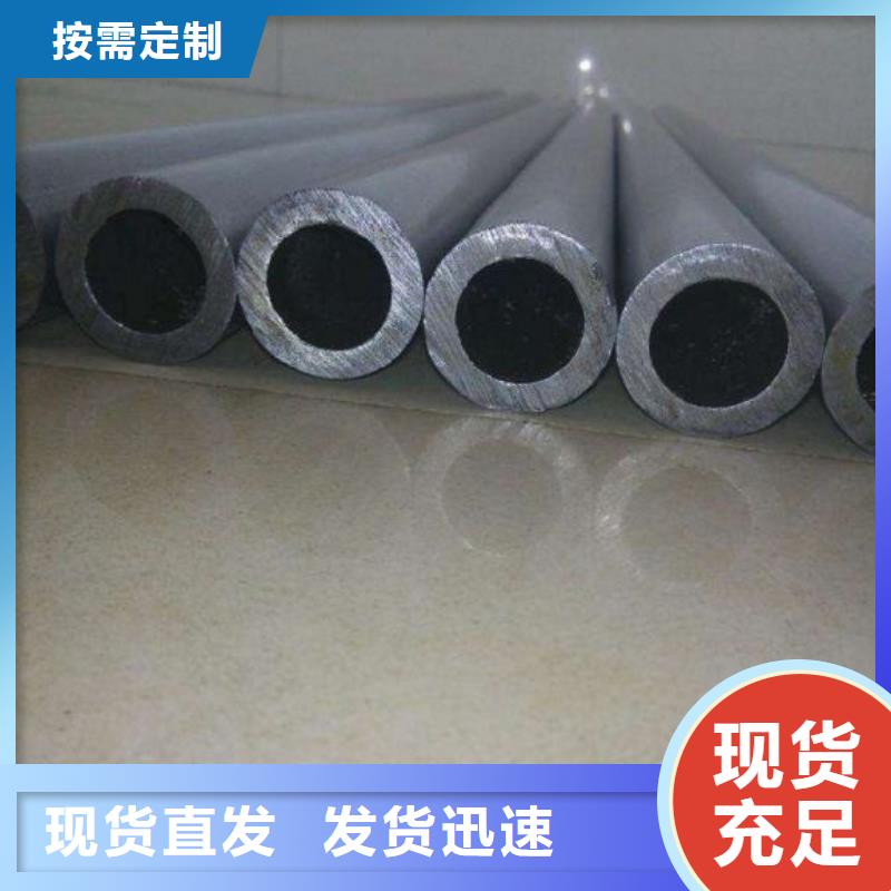 优质的精密钢管厂供应商当地生产商
