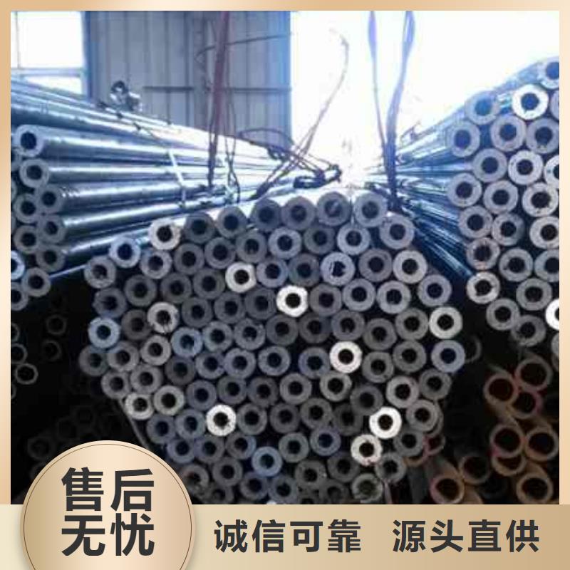 20cr精密管多年行业经验本地生产厂家